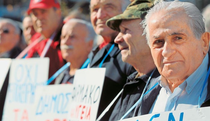 “Χαράτσι” 546 ευρώ στους συνταξιούχους του Δημοσίου