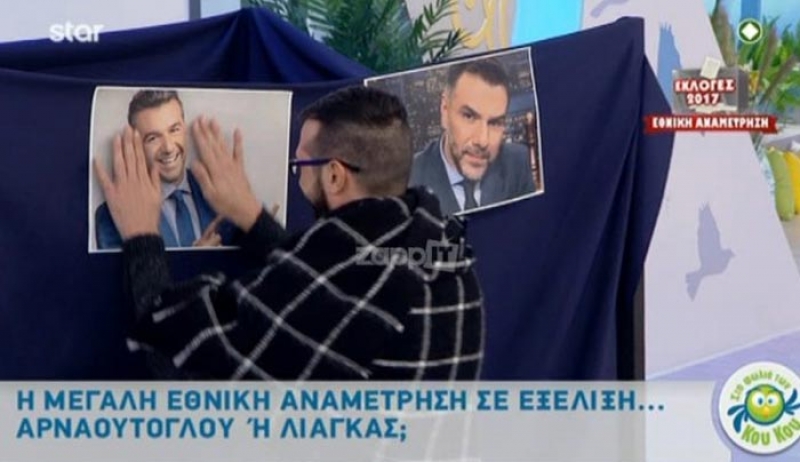 Έστησαν κάλπες για Λιάγκα – Αρναούτογλου! Η αντίδραση του νικητή!
