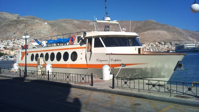 ΕΚΤΑΚΤΟ ΔΡΟΜΟΛΟΓΙΟ ΤΗΝ ΚΥΡΙΑΚΗ 25 ΜΑΡΤΙΟΥ ΑΠΟ ΤΗΝ ΑΝΕΚ ΚΑΛΥΜΝΟΥ