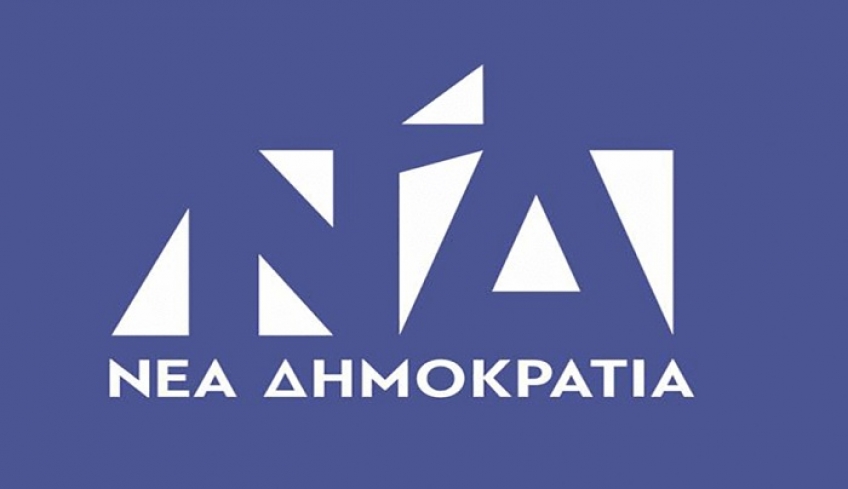 Το ψηφοδέλτιο Επικρατείας της Νέας Δημοκρατίας-Στην 11η θέση η Μαίρη Τριανταφυλλοπούλου