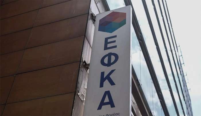 e-ΕΦΚΑ - ΔΥΠΑ: Όλες οι πληρωμές για την περίοδο 22 - 25 Απριλίου