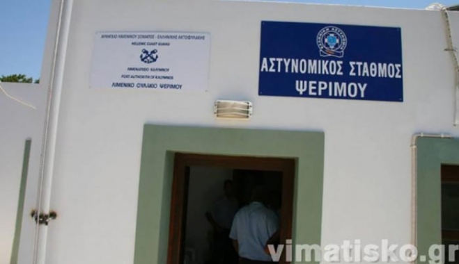 Σε πλήρη επαναλειτουργία ο Αστυνομικός Σταθμός Ψερίμου