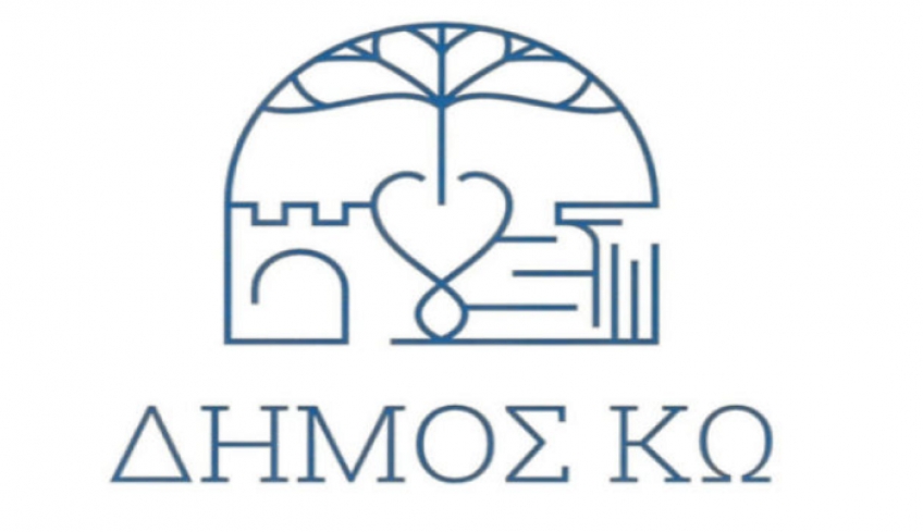 Κάλαντα Φιλαρμονικών και αναπαράσταση χριστουγεννιάτικης φάτνης στην Αντιμάχεια