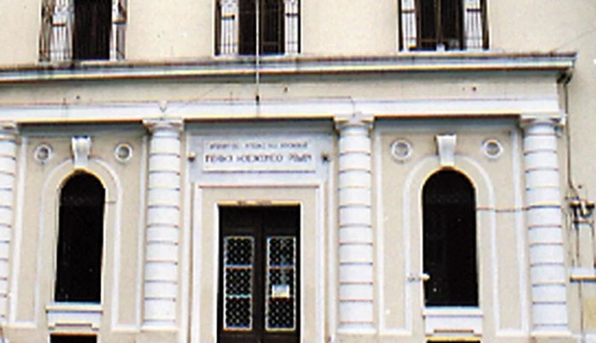 2.380.626,48 € για την επαναχρήση του παλαιού νοσοκομείου Ρόδου