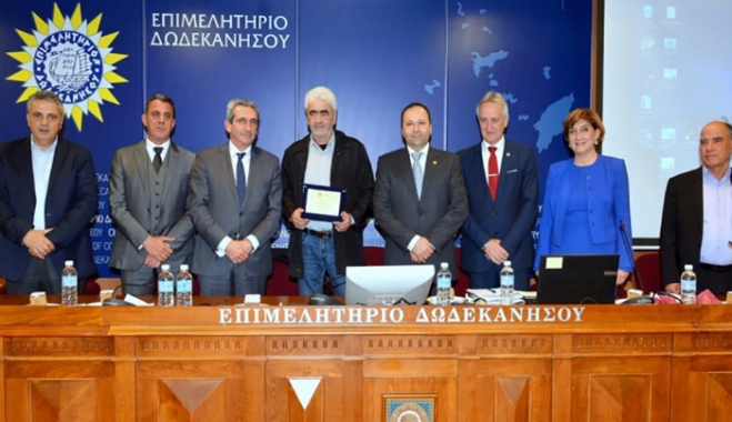 Η κοπή της Πρωτοχρονιάτικης πίτας του Επιμελητηρίου και η 1η συνεδρίαση του 2018