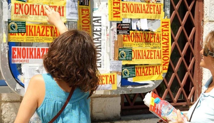 Τα ανείσπρακτα ενοίκια μπαίνουν στη διαπραγμάτευση-Ρύθμιση ζητά το ΥΠΟΙΚ
