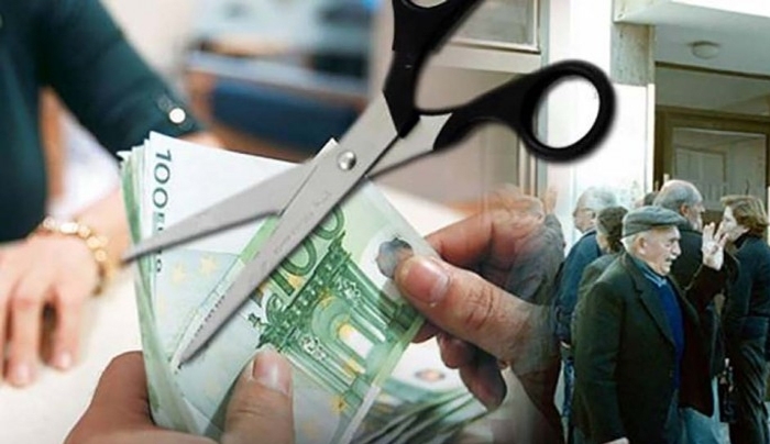 Επικουρικές συντάξεις: Ερχονται μειώσεις πριν την… κατάργηση