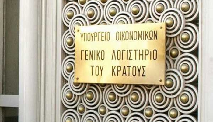 Συντάξεις ΙΚΑ και Δημοσίου Ιουλίου 2015