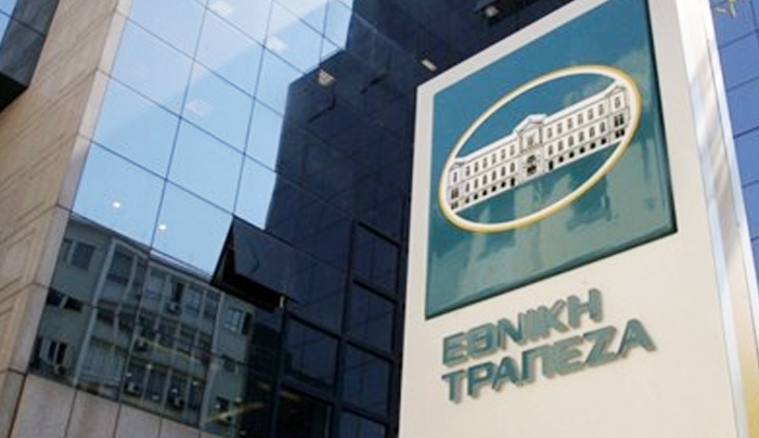 Εθνική: Ξεκινούν καταθέσεις και πληρωμές σε ΑΤΜ και καταστήματα