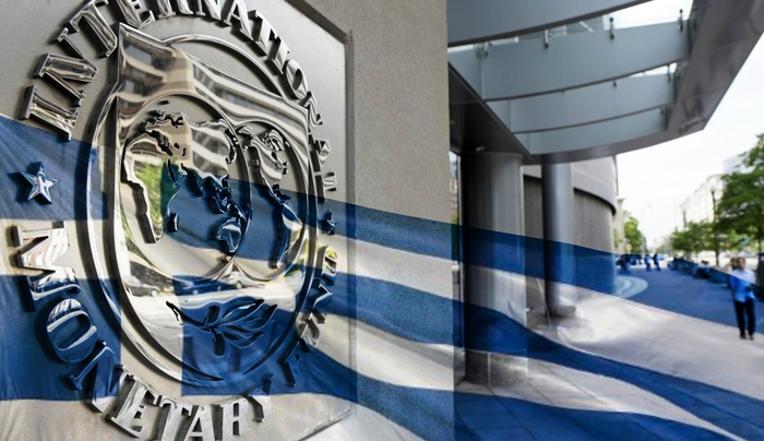 Εκτός του νέου προγράμματος το ΔΝΤ εαν δεν ρυθμιστεί το χρέος