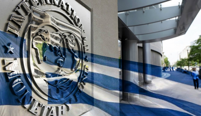 Εκτός του νέου προγράμματος το ΔΝΤ εαν δεν ρυθμιστεί το χρέος