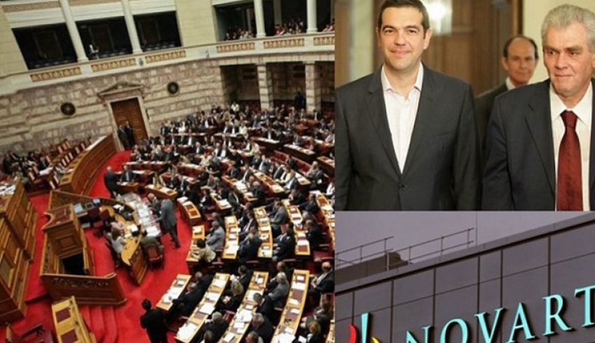 Στη Βουλή ο φάκελος Novartis για Τσίπρα και Παπαγγελόπουλο - Την Τετάρτη οι ανακοινώσεις