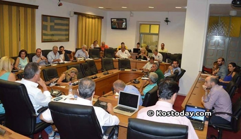 Με 14 θέματα στην ημερήσια διάταξη συνεδριάζει το ΔΣ του Δήμου Κω την Παρασκευή 27/04 στις 7 το απόγευμα