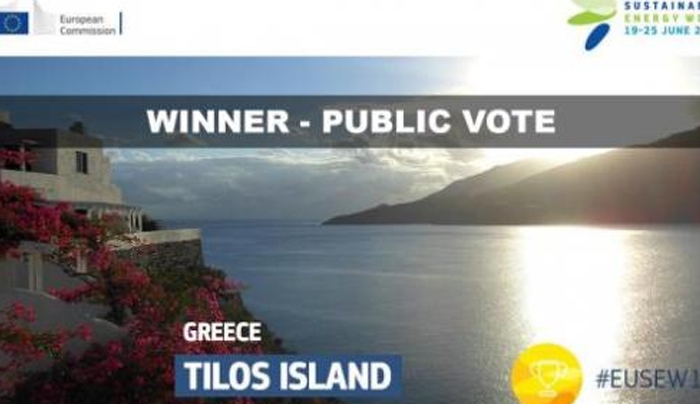 Διπλή πρωτιά για την Τήλο στην Ευρώπη -Όχι ένα, αλλά δύο πανευρωπαϊκά βραβεία