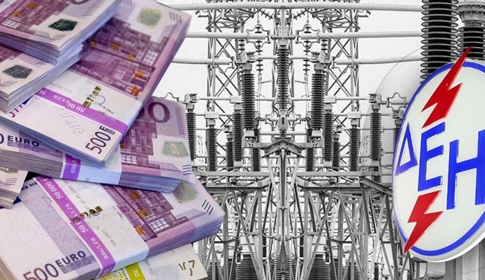"Μπλακ άουτ" στη ΔΕΗ