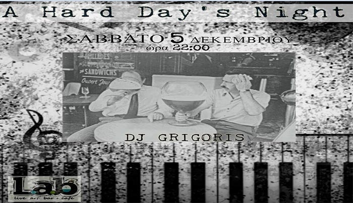 Μουσικές διαδρομές στο "Lab art bar café" στις 4 &amp; 5 Δεκεμβρίου.
