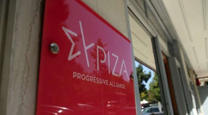 Νεολαία ΣΥΡΙΖΑ Θεσσαλονίκης: «Αποχωρούμε από το κόμμα το οποίο υπηρετήσαμε»
