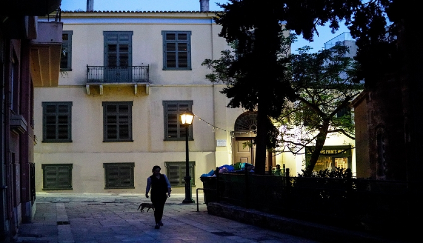 Αναρτήθηκαν στο Taxisnet τα εκκαθαριστικά για τον ΕΝΦΙΑ 2020