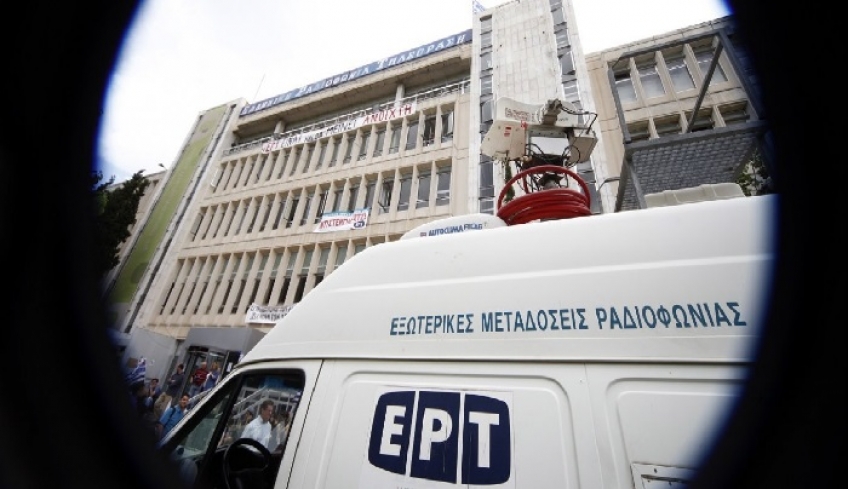 ΕΡΤ: Στο πειθαρχικό ο δημοσιογράφος που μίλησε για Βόρεια-Νότια Μακεδονία