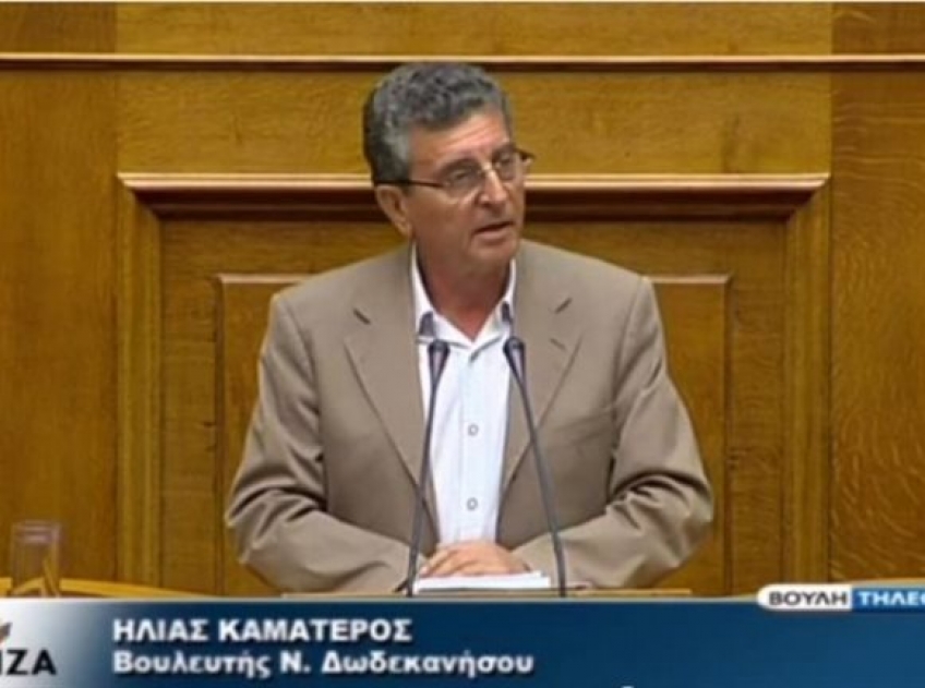 Να αποζημιώνονται από καταστροφές οι αλιείς ζήτησε ο Καματερός.