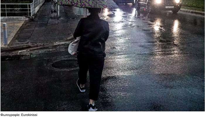 Καιρός σήμερα: Τοπικές βροχές στη βόρεια Ελλάδα – Η πρόγνωση της ΕΜΥ