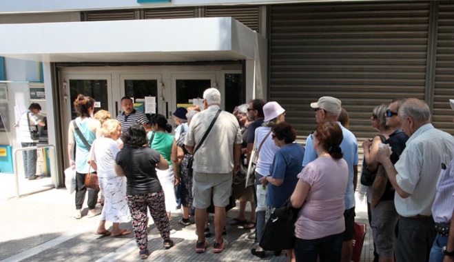 ΣΥΝΑΓΕΡΜΟΣ στα επιτελεία των τραπεζών: Οι τραπεζικές κινήσεις πριν από τα stress tests