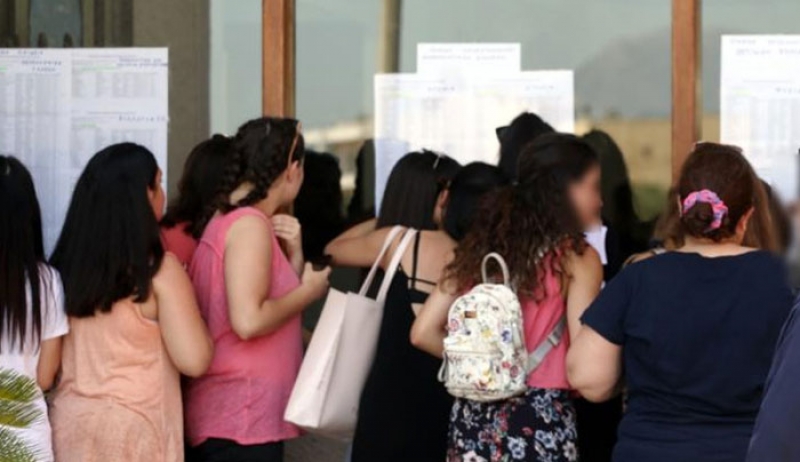 results.it.minedu – Βάσεις 2018: Δείτε σε ποια σχολή περάσατε