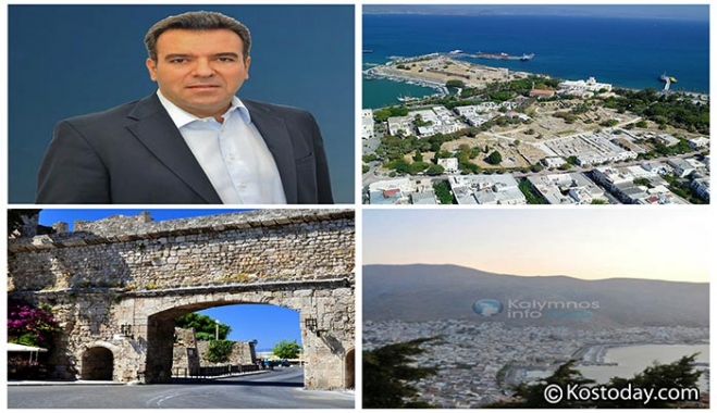 Από τις 226 θέσεις που προκήρυξε το Υπουργείο Υγείας, μόνο οι 7 αφορούν στις δομές δημόσιας υγείας των νησιών μας