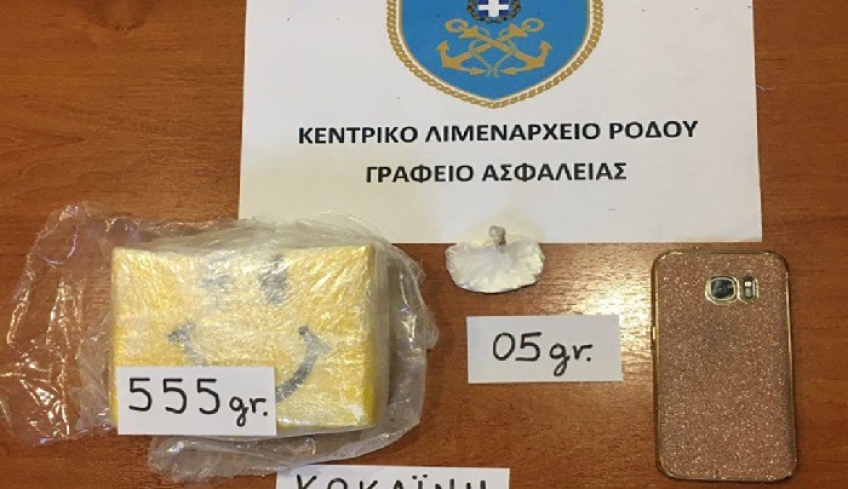 Καταδίκες για διακίνηση σημαντικών ποσοτήτων κοκαΐνης