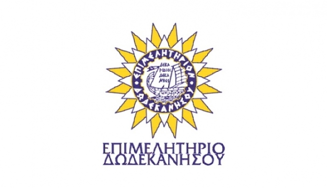 ΝΑΙ στην διασφάλιση της συνέχισης της λειτουργίας των υφιστάμενων καταστημάτων μέσω Ειδικού Όρου σε Διεθνή Πλειοδοτικό Διαγωνισμό για την εκμετάλλευση της χρήσης σε ιδιώτη/ες του ακινήτου της Νέας Αγοράς