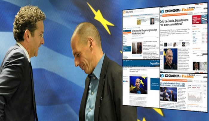 Χάσμα απόψεων "βλέπει" ο ευρωπαϊκός Τύπος