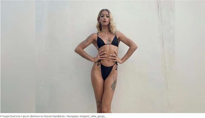 Αυτή είναι η νέα «βασίλισσα του Πατρινού Καρναβαλιού»: Χορεύτρια, πήρε τη θέση στέλνοντας το βιογραφικό της