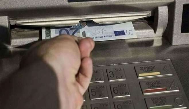 Πότε θα πληρωθούν δώρα, επιδόματα και συντάξεις του Απριλίου,
