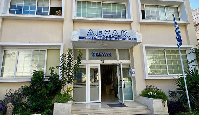 ΔΕΥΑΚ: Διακοπή υδροδότησης στην Κω