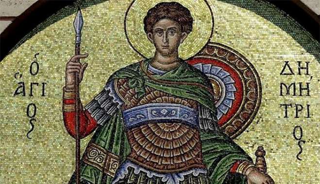 Εορτολόγιο 25 Οκτωβρίου: Η Θεσσαλονίκη γιορτάζει - Μην ξεχάσετε να ευχηθείτε,