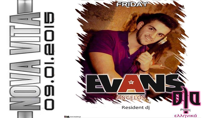 Όλα Ρόδος στο "Nova Vita" με τον Dj Evans Angelos!