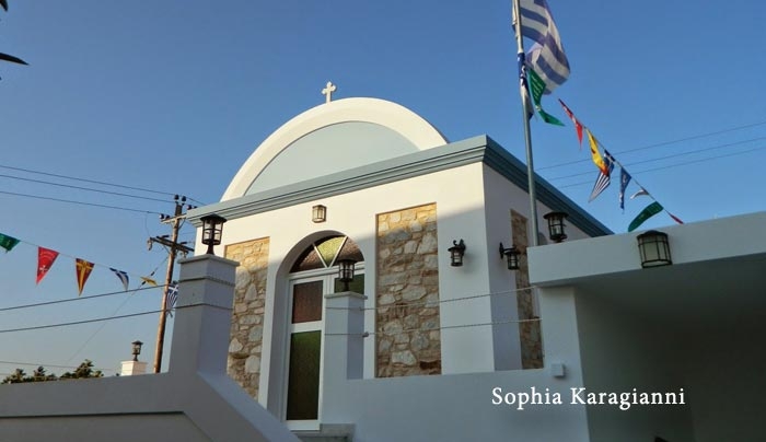Ὁ Ἑσπερινὸς τῆς Ἁγίας Ὑπομονῆς στὴν περιοχὴ τῆς Μεσσαριᾶς
