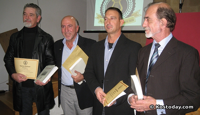 Τιμήθηκε από τον Φιλητά ο ''ΜΑΕΣΤΡΟΣ" της Φιλαρμονικής Θανάσης Πουλιού (βίντεο-φωτό)
