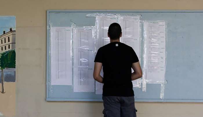 Πανελλαδικές 2023: Την Πέμπτη 27 Ιουλίου ανακοινώνονται οι βάσεις