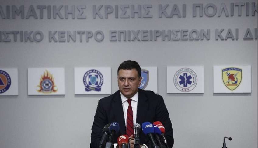 Έκτακτη διυπουργική σύσκεψη για την κακοκαιρία – Σε ετοιμότητα ο κρατικός μηχανισμός