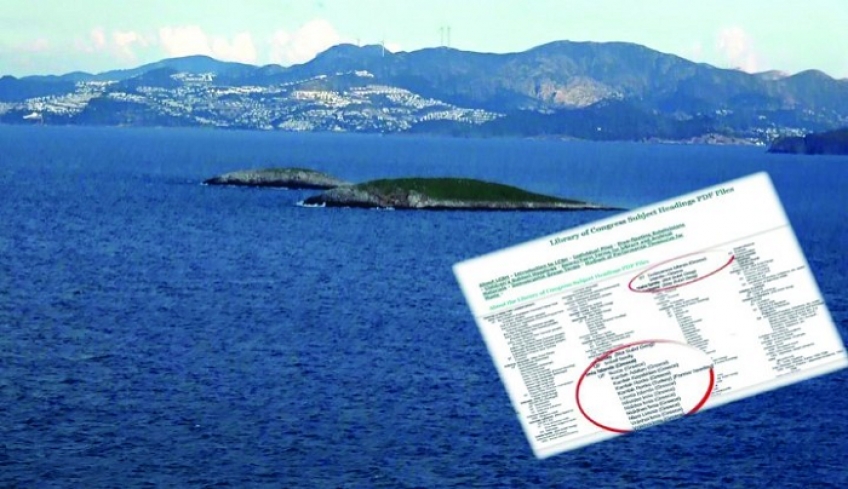 Το Κογκρέσο αναγνωρίζει ότι τα Ίμια είναι ελληνικά