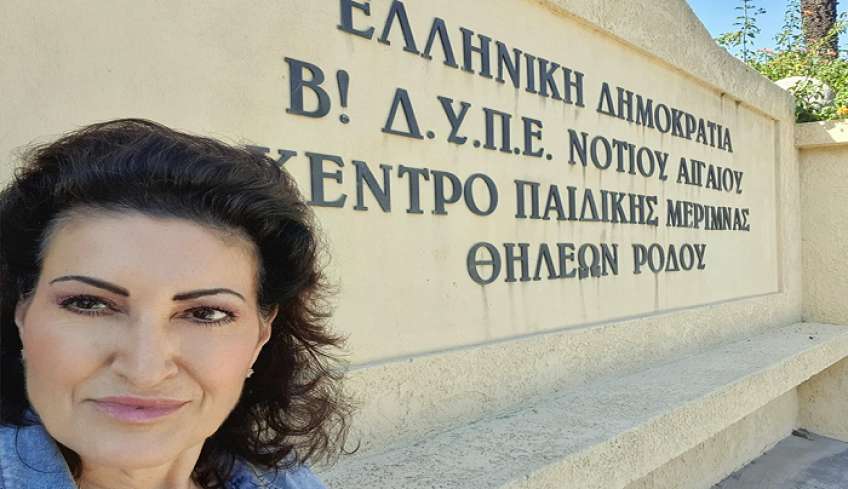 Αρκετά υιοθετημένα παιδιά στα Δωδ/σα αναζητούν τους βιολογικούς γονείς τους
