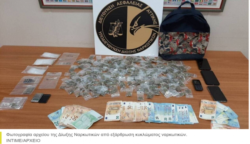Κύκλωμα ναρκωτικών: Ο αξιωματικός καριέρας, ο ηθοποιός, οι τιμές και οι διάλογοι