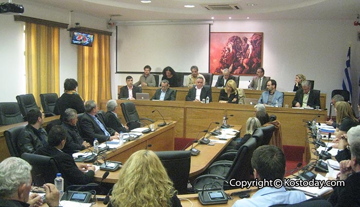 Συνεδριάζει το Δ.Σ. Κω στις 22/03