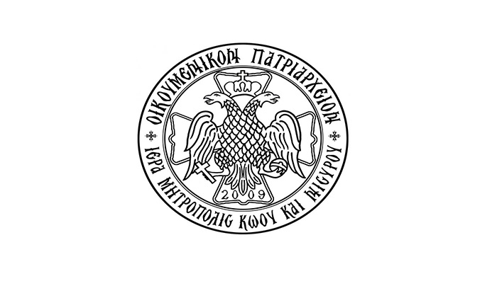 (Ἀνακοίνωση γιά τόν Ἑσπερινό τῆς Τυρινῆς)