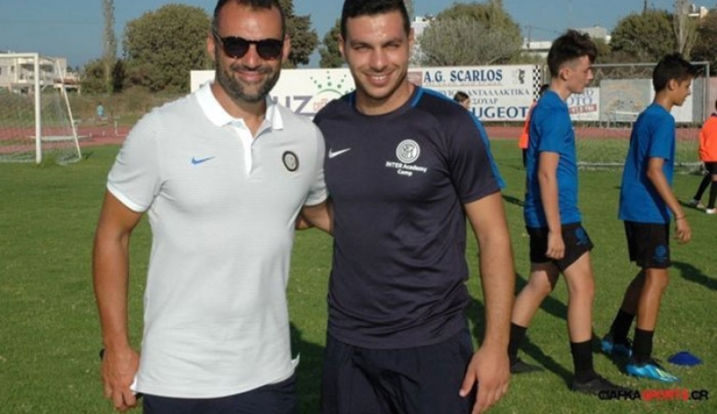 Σε εξέλιξη το Inter Academy Camp