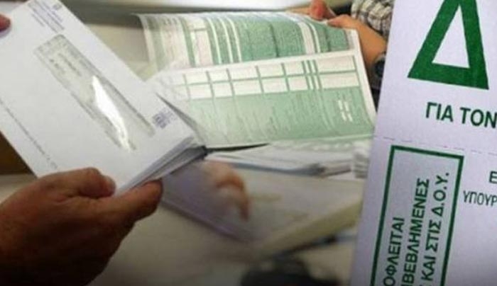 Επιστροφή φόρου: Σε ποιους πιστώνεται και ποιοι ενώ τη δικαιούνται δεν θα την λάβουν