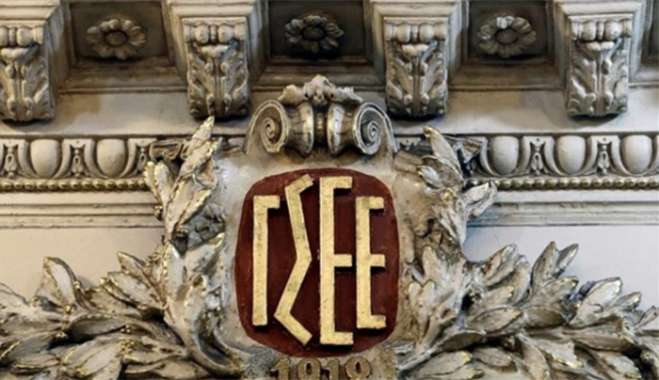 ΓΣΕΕ: Τρόπος αμοιβής αργιών Χριστουγέννων και Πρωτοχρονιάς