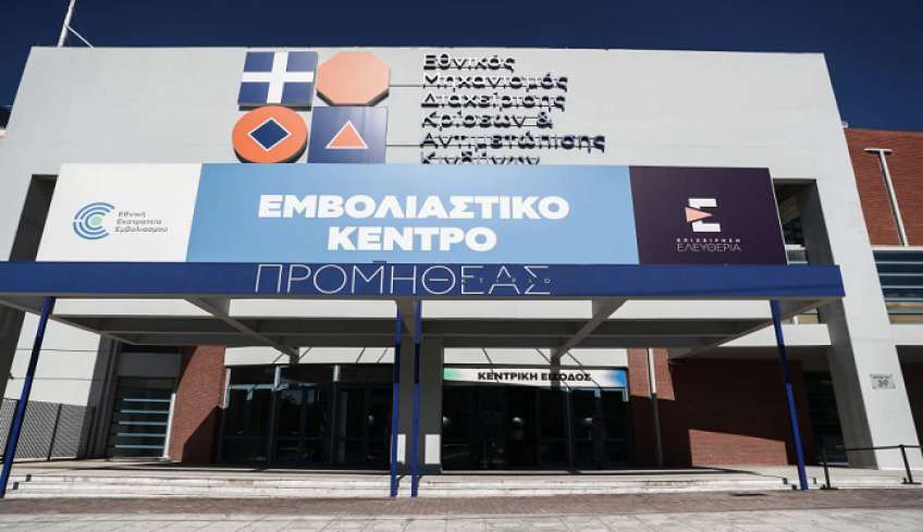 Συναγερμός για ισχυρό κοκτέιλ γρίπης και κορονοϊού, πότε φτάνει στην Ελλάδα