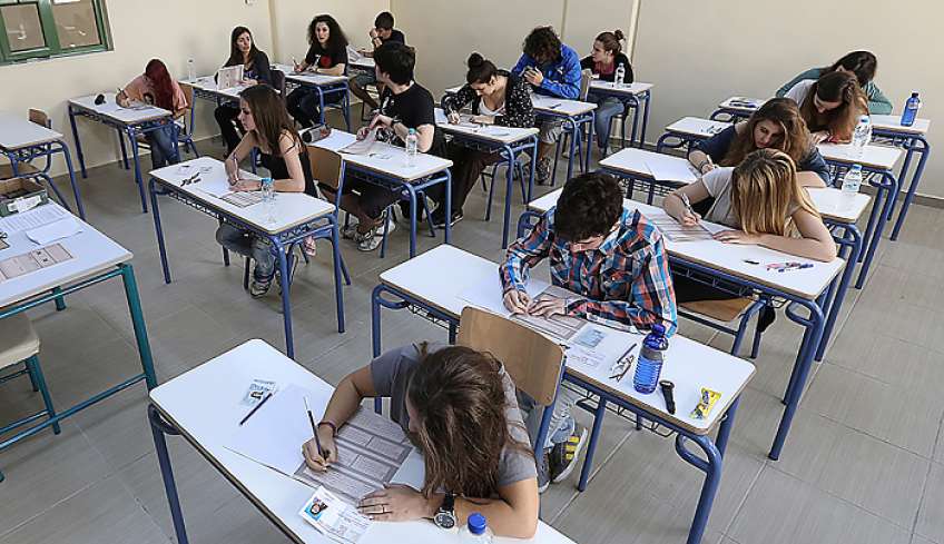 Πανελλαδικές 2023: Αναλυτικά το πρόγραμμα των εξετάσεων για ΓΕΛ, ΕΠΑΛ και ειδικά-μουσικά μαθήματα